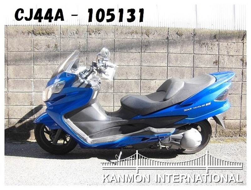 Suzuki shop skywave 250cc