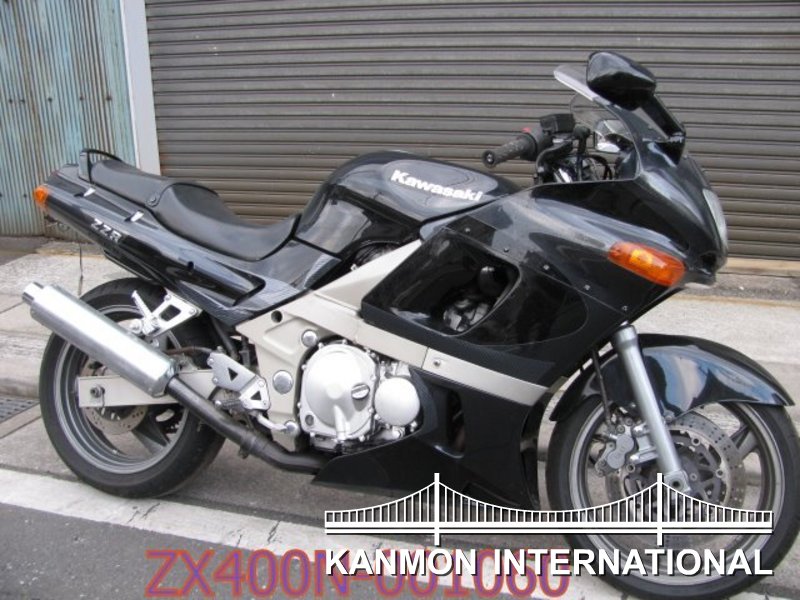 250-SUZUKIZZR_400II.jpg
