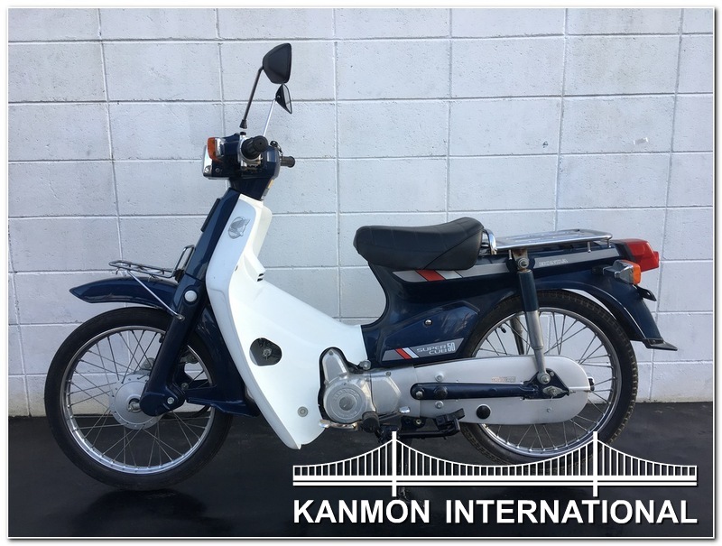 honda c50 2020