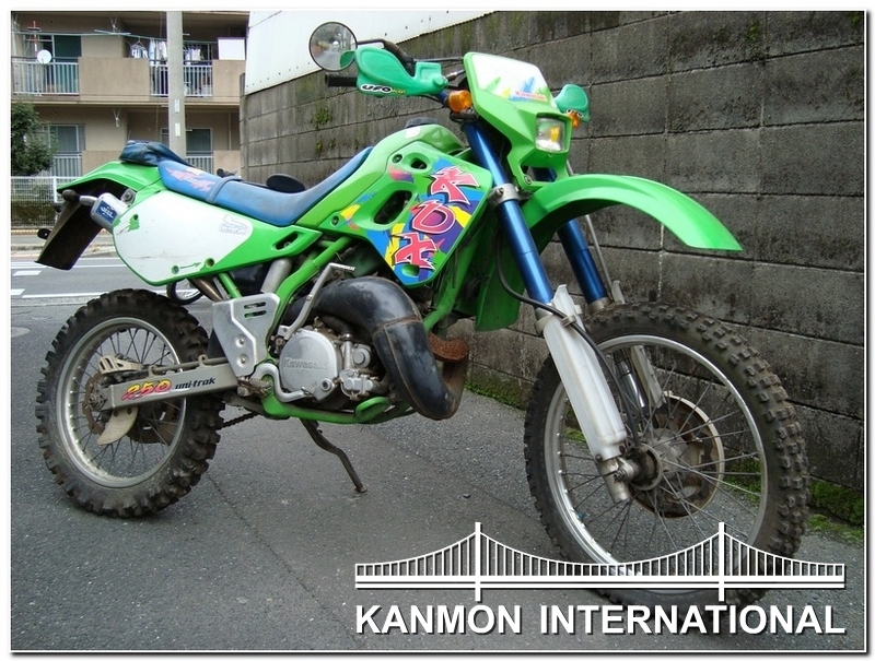 kxd 250cc