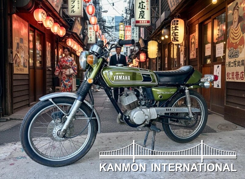Rd50 UsedJapaneseBikes.com : YAMAHA RD50
